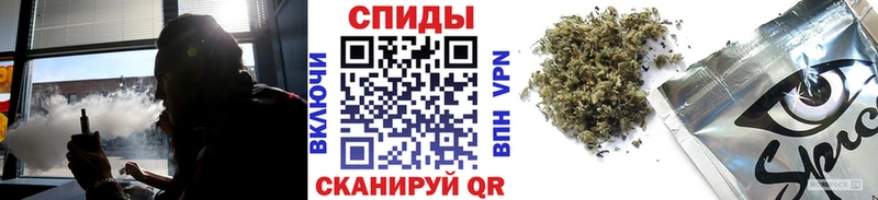 цены   Томмот  blacksprut tor  БУТИРАТ жидкий экстази 