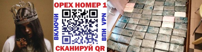 Кокаин Перу где купить наркоту Томмот