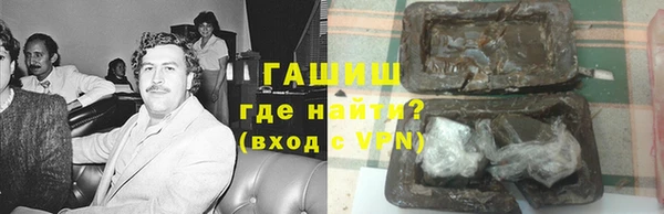 каннабис Алзамай