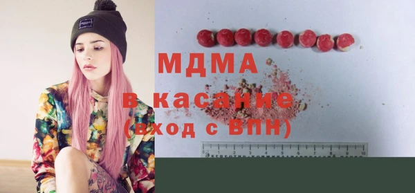 ALPHA-PVP Алексин