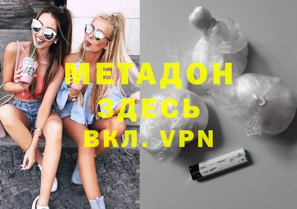 каннабис Алзамай