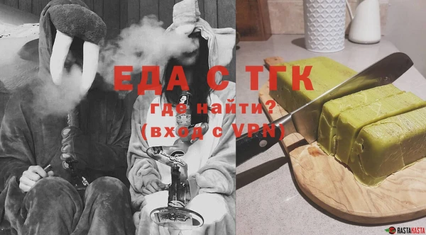 каннабис Алзамай