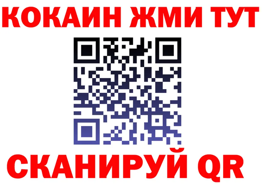 APVP СК КРИС зеркало площадка ссылка на мегу Томмот